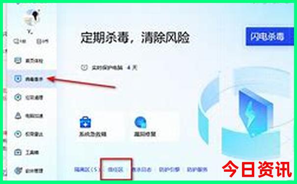 北京西医院排名前十